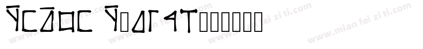 SeRoe Script字体转换